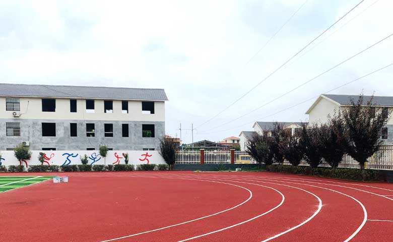 天博体育复合型塑胶跑道